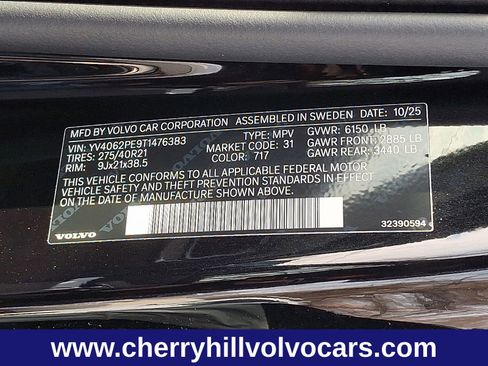 New 2026 Volvo XC90 B6 Plus w/ Protection Package Premier image 15