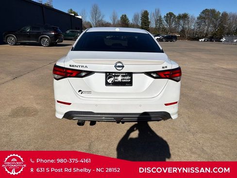 Certified 2020 Nissan Sentra SR w/ Lighting Package image 8