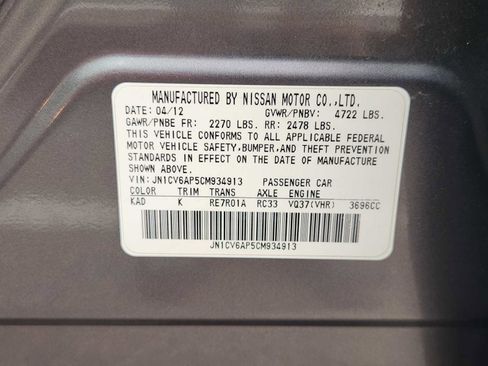 Used 2012 INFINITI G37 Journey w/ Premium Pkg RWD image 34