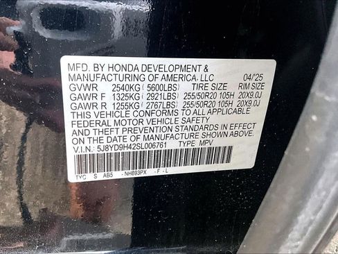 Used 2025 Acura MDX Technology Package image 47