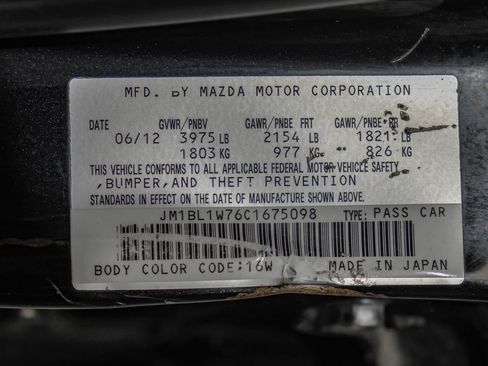 Used 2012 MAZDA MAZDA3 i Grand Touring w/ Tech Pkg image 61