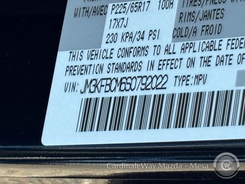 New 2025 MAZDA CX-5 AWD 2.5 S image 22