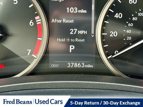 Used 2021 Lexus NX 300 AWD w/ Premium Package image 12