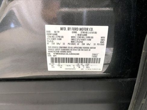 Used 2020 Ford Explorer ST w/ ST Street Pack image 8