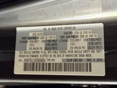 New 2025 MAZDA CX-5 AWD 2.5 S w/ Preferred Package image 24