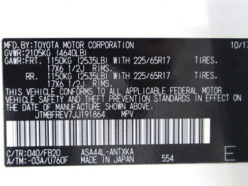 Used 2018 Toyota RAV4 LE AWD/4WD image 37