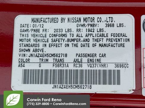 Used 2012 Nissan 370Z Touring RWD image 30