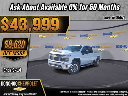 New 2026 Chevrolet Silverado 1500 W/T w/ WT Value Package