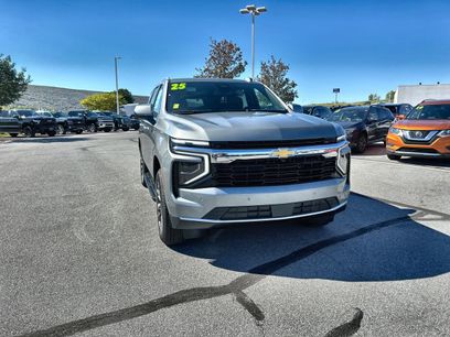 New 2025 Chevrolet Tahoe LS w/ Max Trailering Package