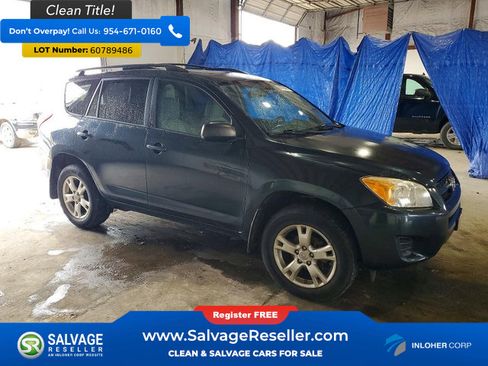 Used 2011 Toyota RAV4 4WD w/ Upgrade Value Pkg image 5