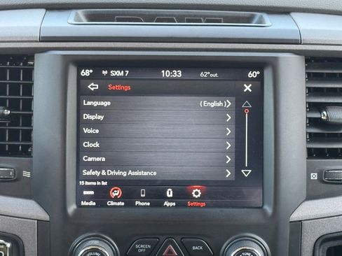 Used 2020 RAM 1500 Tradesman w/ Popular Equipment Group image 23