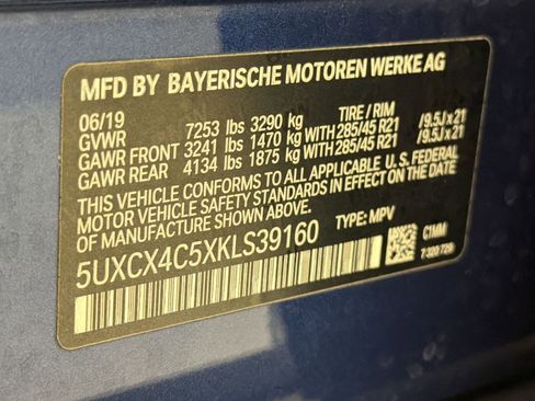 Used 2019 BMW X7 xDrive50i w/ Dynamic Handling Package AWD/4WD image 19