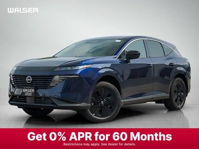 New 2025 Nissan Murano SV w/ Cargo Package