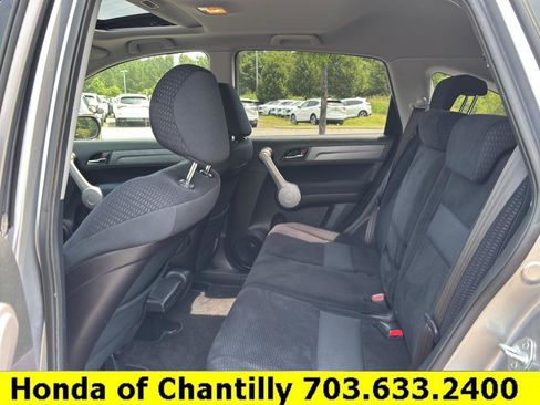 Used 2007 Honda CR-V EX image 25