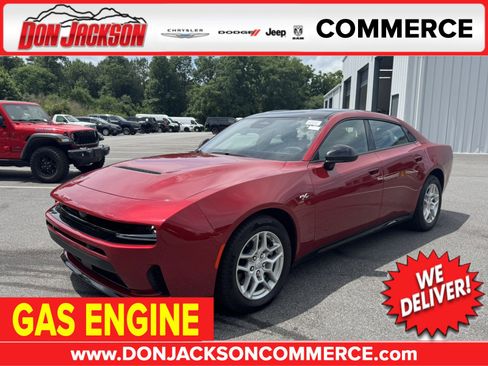 New 2026 Dodge Charger R/T AWD/4WD image 1
