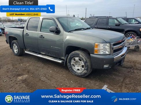 Used 2011 Chevrolet Silverado 1500 LT w/ All-Star Edition image 5