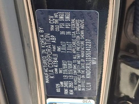 Used 2025 Kia Niro Wind w/ Wind Preserve Package image 27