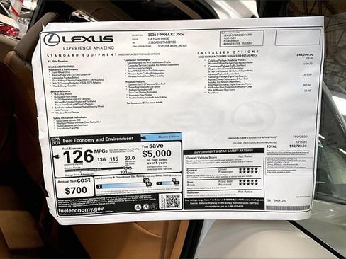 New 2026 Lexus RZ 350e image 14