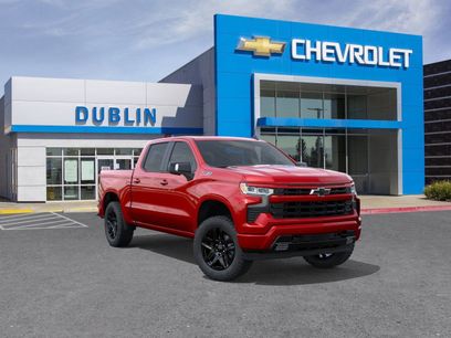 New 2026 Chevrolet Silverado 1500 RST w/ RST All Star Premium Package