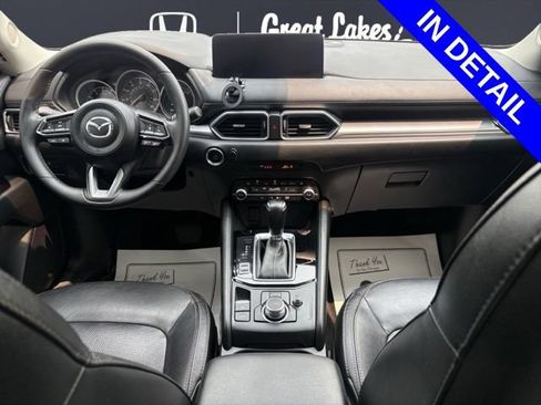 Used 2023 MAZDA CX-5 AWD 2.5 S image 11