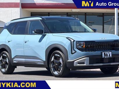 New 2027 Kia Seltos EX w/ EX Panoramic Sunroof Package