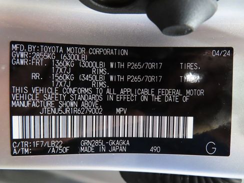 Used 2024 Toyota 4Runner SR5 Premium w/ Moonroof Package AWD/4WD image 60