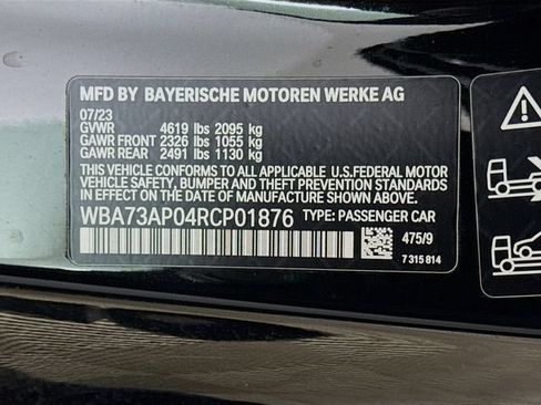 Used 2024 BMW 430i xDrive Coupe w/ Premium Package AWD/4WD image 33