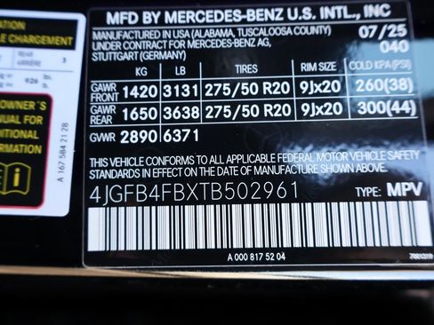 Certified 2026 Mercedes-Benz GLE 350 4MATIC image 43