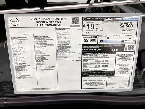 New 2026 Nissan Frontier SV w/ All-Weather Content Package image 39