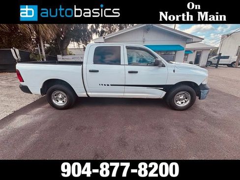 Used 2021 RAM 1500 Tradesman AWD/4WD image 6
