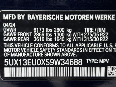 Used 2025 BMW X5 sDrive40i w/ M Sport Package RWD image 12