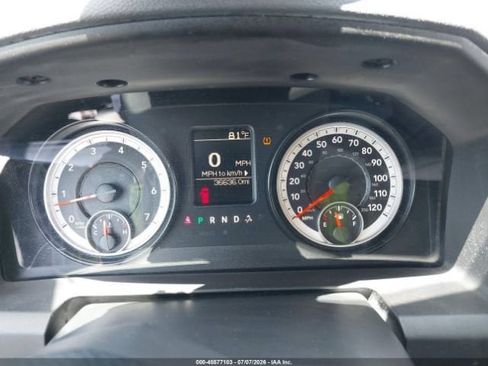 Used 2015 RAM 1500 Tradesman w/ Popular Equipment Group AWD/4WD image 6