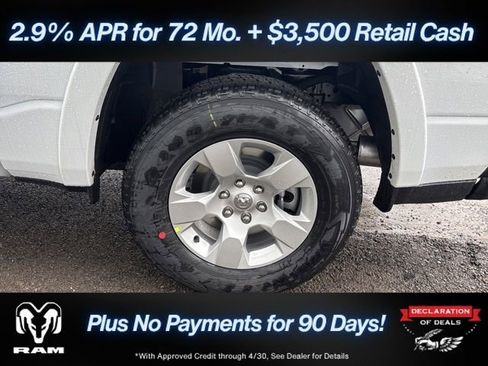 New 2026 RAM 1500 Big Horn AWD/4WD image 32