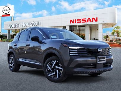 New 2026 Nissan Kicks SV w/ SV Premium Package