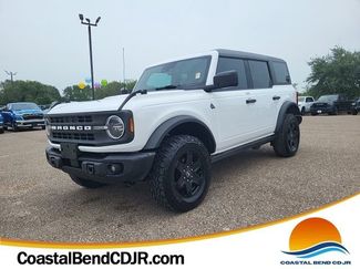 Used 2023 Ford Bronco Black Diamond AWD/4WD video 1
