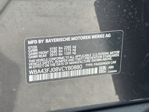 New 2027 BMW 530i w/ Premium Package RWD image 42
