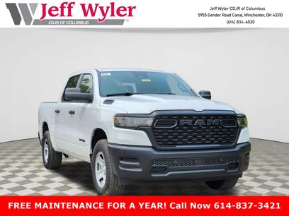 New 2025 RAM 1500 Tradesman