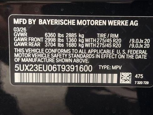 New 2026 BMW X5 xDrive40i AWD/4WD image 20