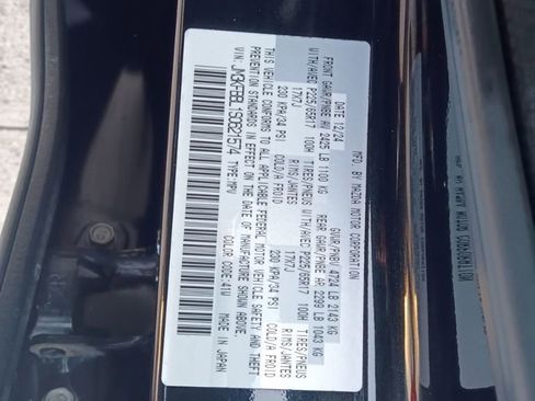 Used 2025 MAZDA CX-5 AWD 2.5 S w/ Select Package image 3