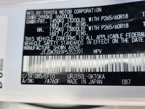 Certified 2023 Lexus GX 460 image 23