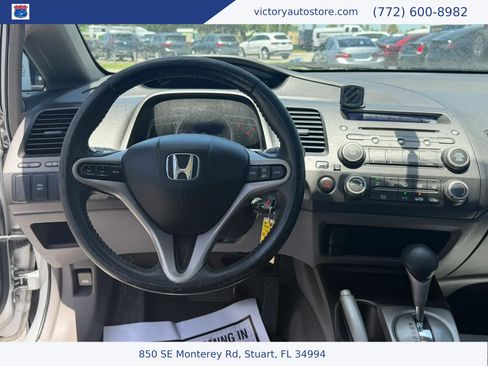 Used 2009 Honda Civic EX-L image 13