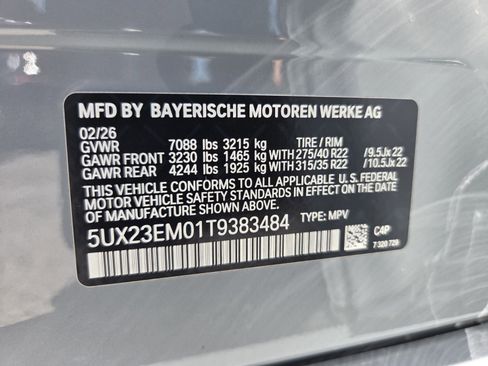 New 2026 BMW X7 xDrive40i image 19