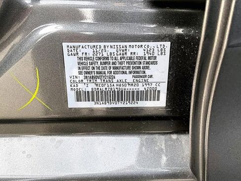 New 2026 Nissan Sentra SR image 8