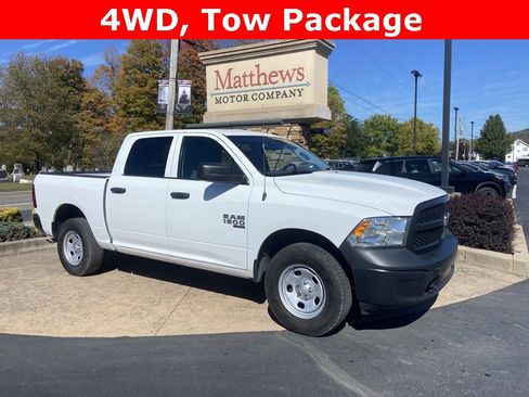 Used 2020 RAM 1500 Tradesman w/ Popular Equipment Group image 2