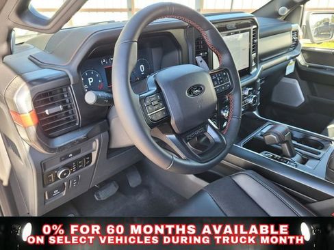 New 2025 Ford F150 Raptor image 9