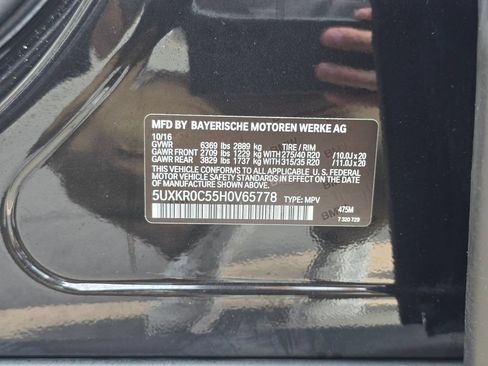 Used 2017 BMW X5 xDrive35i AWD/4WD image 40