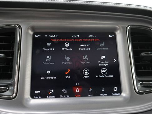 Used 2023 Dodge Challenger SRT Hellcat image 45