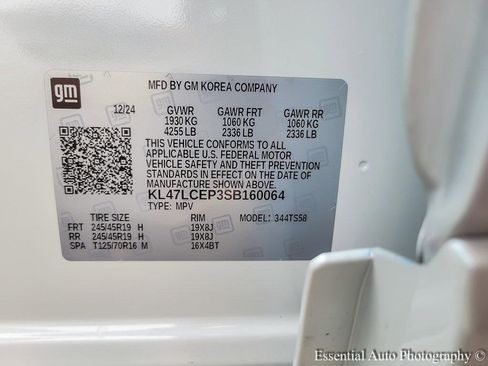 New 2025 Buick Envista Avenir image 23