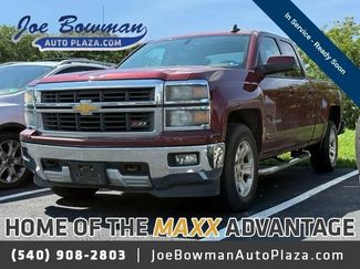 Used 2015 Chevrolet Silverado 1500 LT w/ All Star Edition AWD/4WD video 1