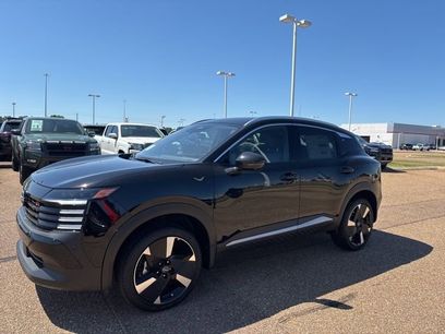 New 2025 Nissan Kicks SR